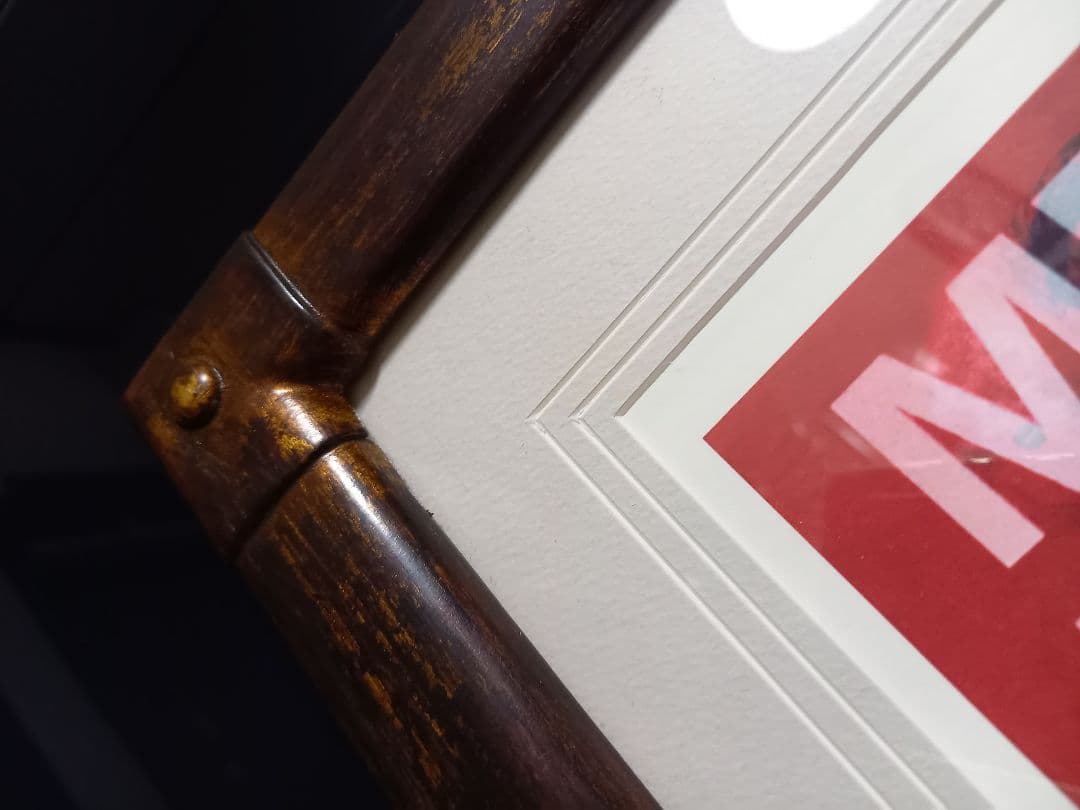 シャガール　カルメン　リトポスター　額装飾品