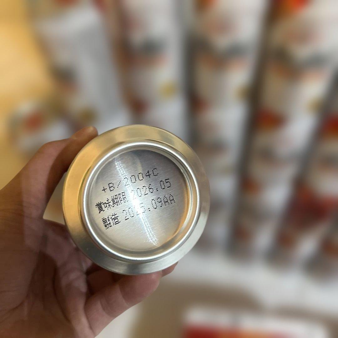 60本セット　アサヒ　ドライクリスタル　ビール　生ビール　お酒　発泡酒　3.5%