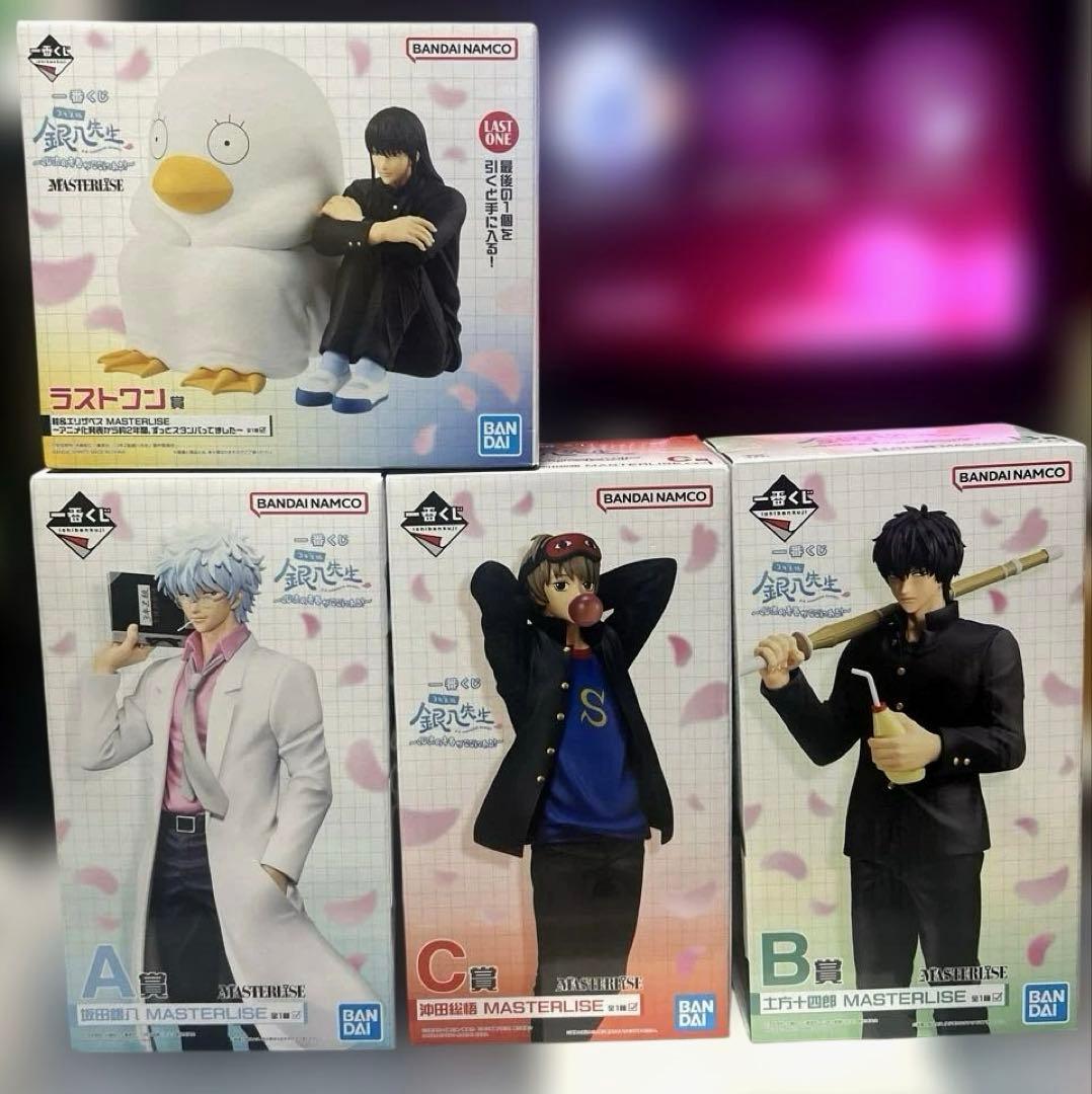 一番くじ銀魂先生