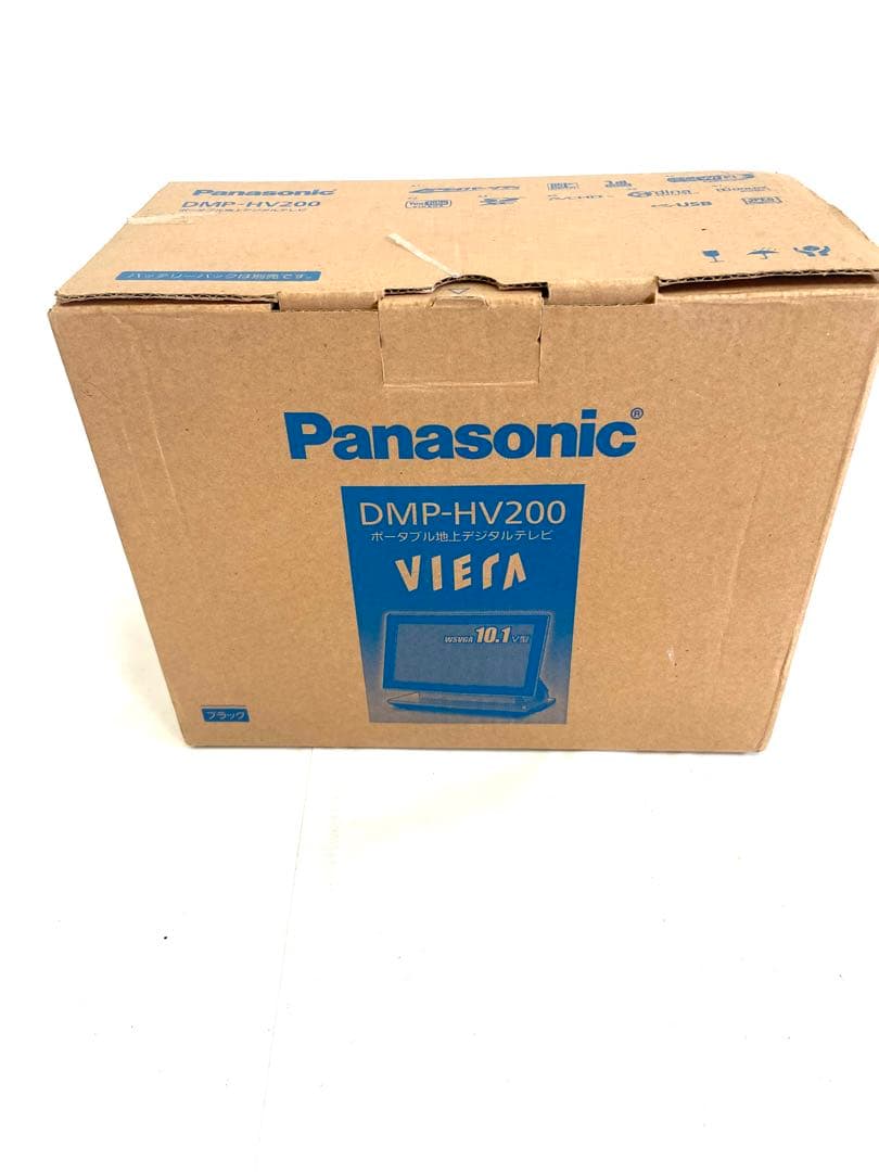 Panasonic DMP-HV200 ポータブルテレビ 10.1インチ
