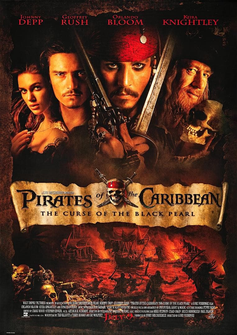 ぴっきゅー（5点）※丸めず発送