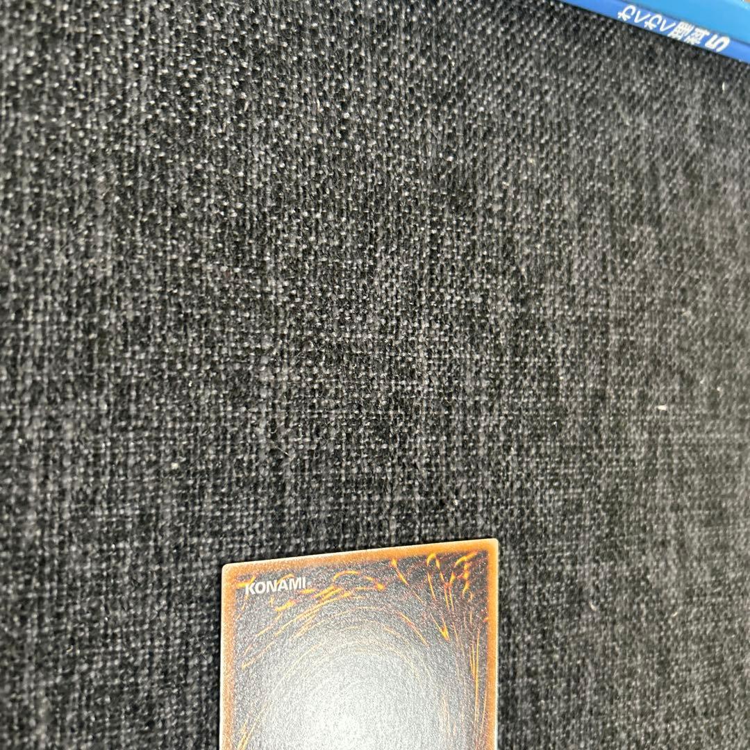 【遊戯王】ブラックマジシャン LN-53 レリーフ アルティメット