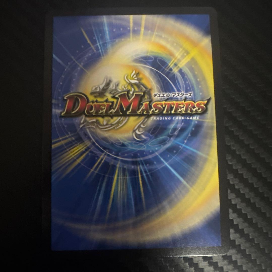 アーテルゴルギーニ 金トレジャー 1枚