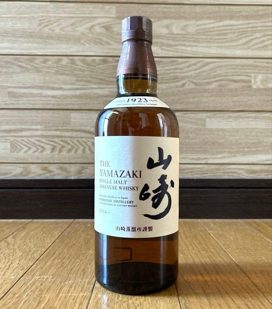 【新品：未開封】山崎　シングルモルト　700ml 43%