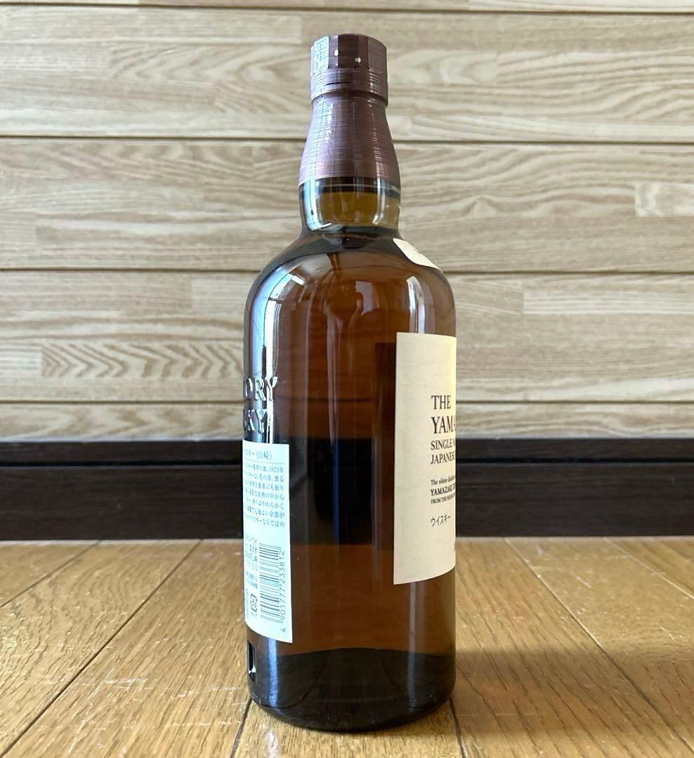 【新品：未開封】山崎　シングルモルト　700ml 43%