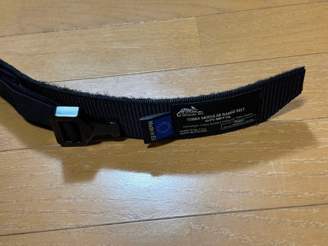 Helikon-Tex レンジライン コブラモジュラーレンジベルト