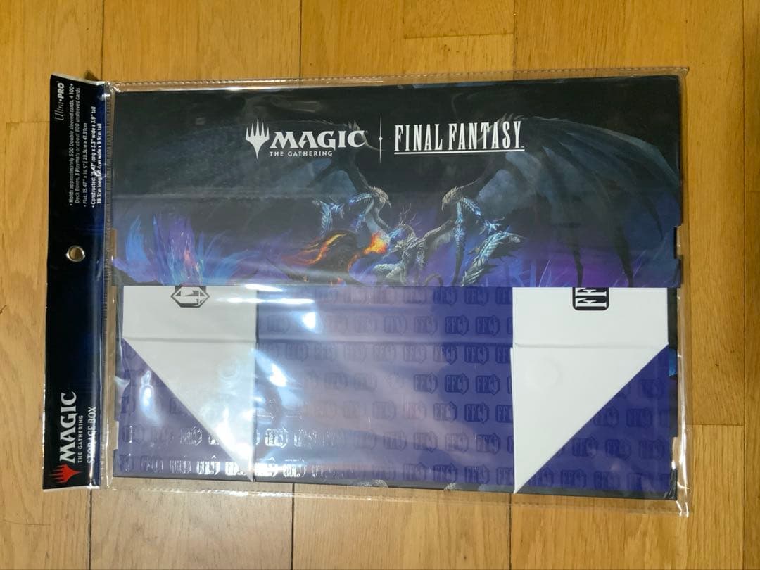MTG FF ウルトラプロ ストレージボックス バハムートとイフリート