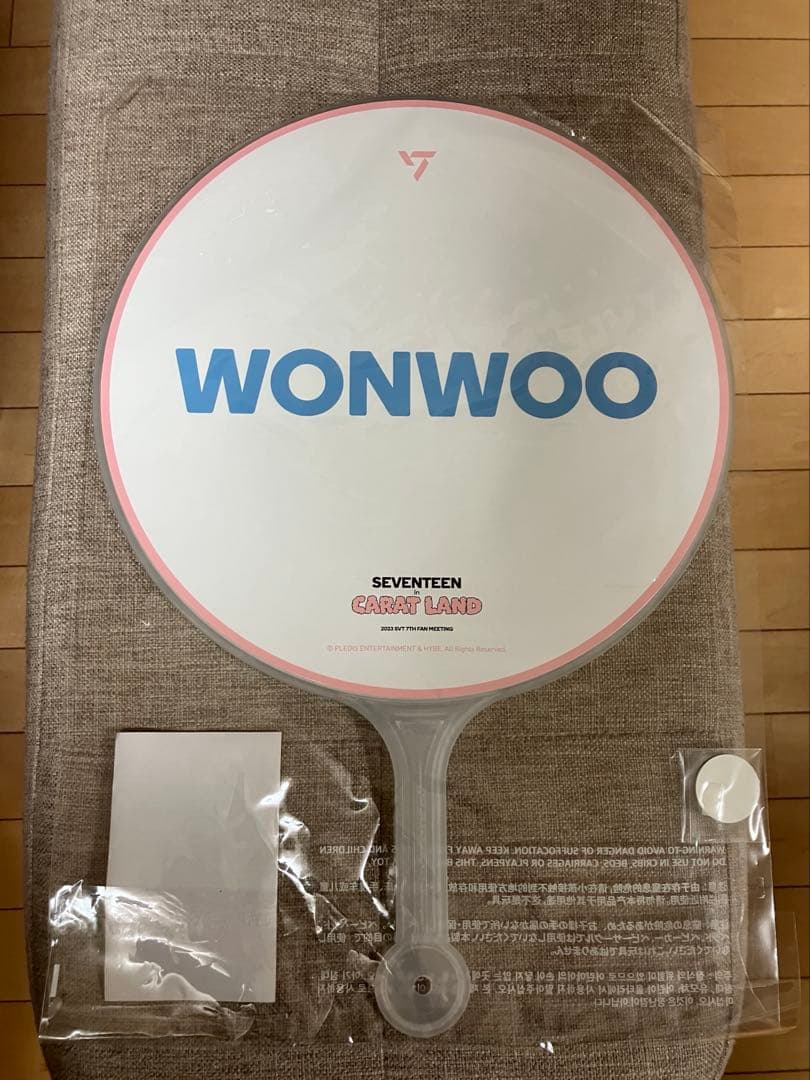 SEVENTEEN WONWOO ウォヌ　うちわ　ピケット　ケレン