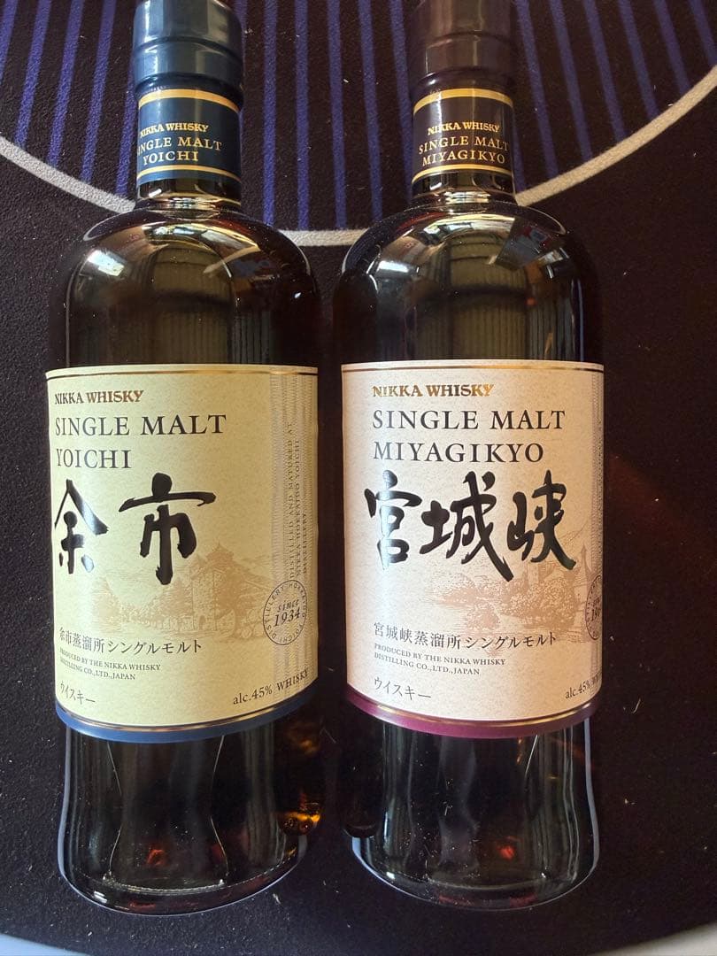 NIKKA シングルモルトウイスキー 2本セット
