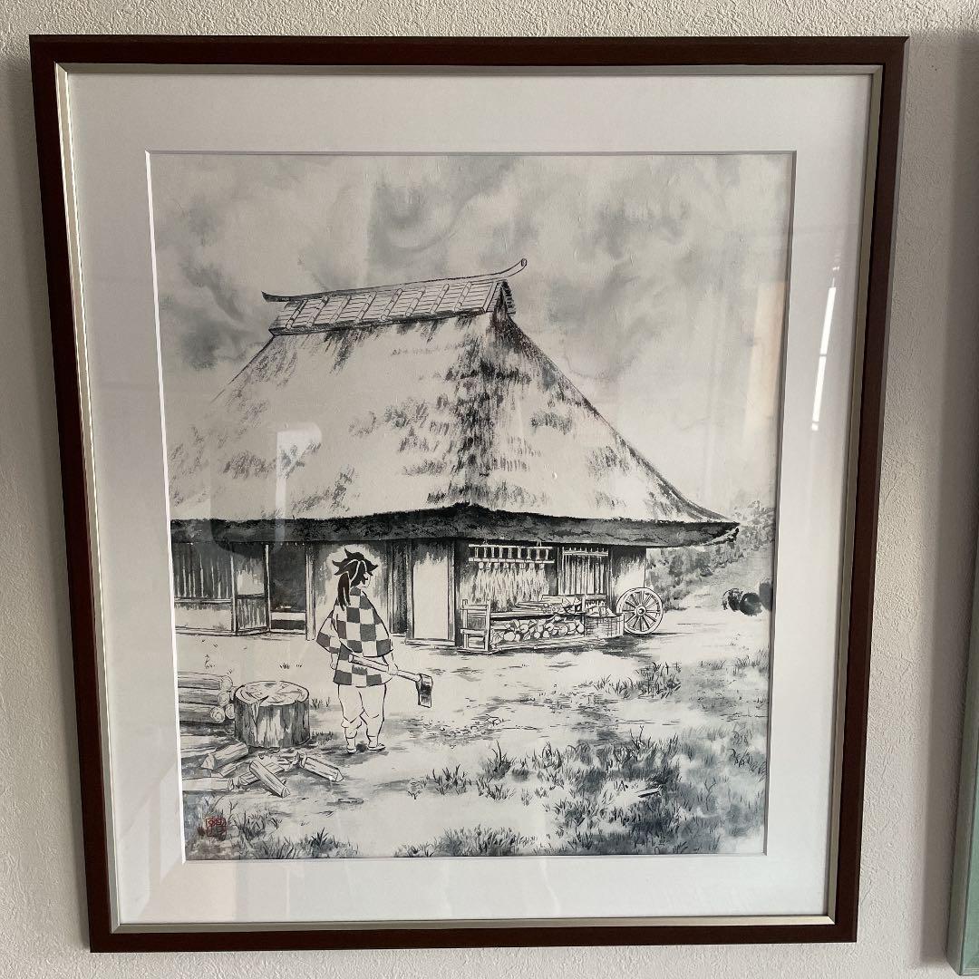 鬼滅の刃風絵画