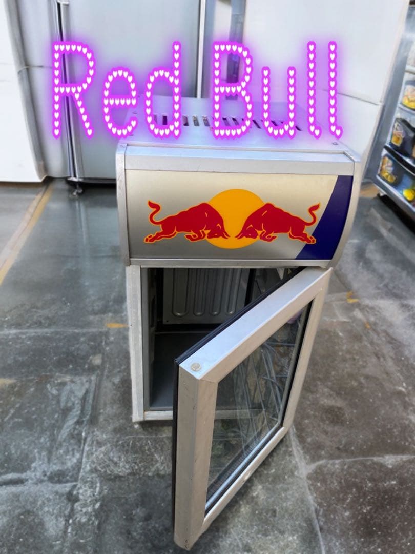 Red Bull レッドブル　冷蔵庫 11/25まで