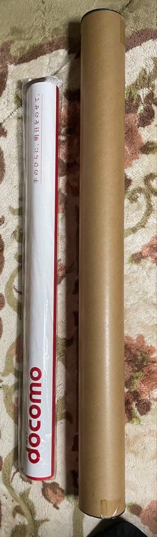 AKB48 NTTドコモ AKBダケの応援学割2013 タペストリー のぼり