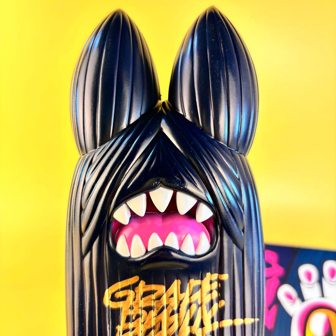 GRAPE BRAIN 戦慄！にぎるちゃん あいいろ ソフビ フィギュア