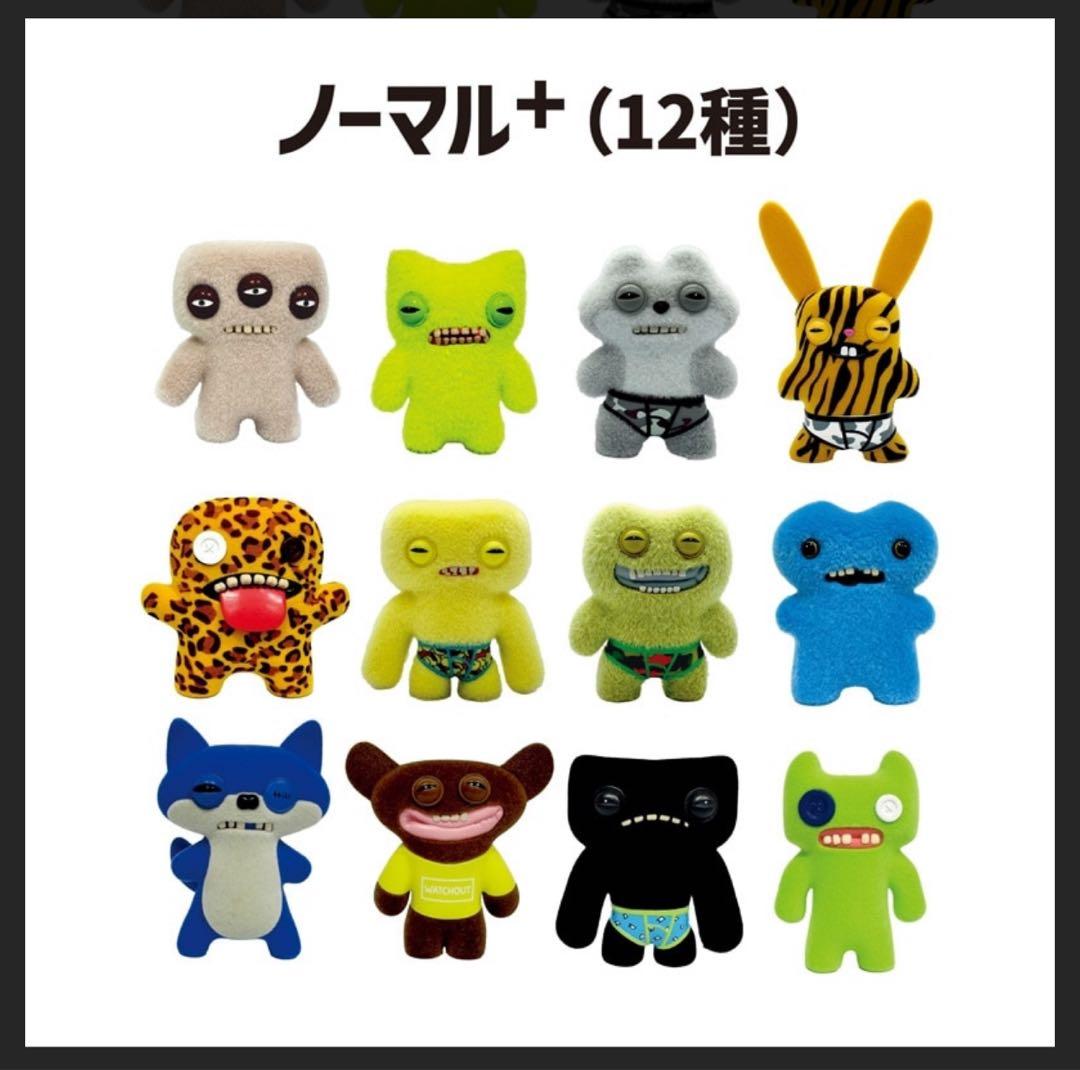 FUGGLER ファグラー ミステリーボックス フィギュア　全44種コンプリート
