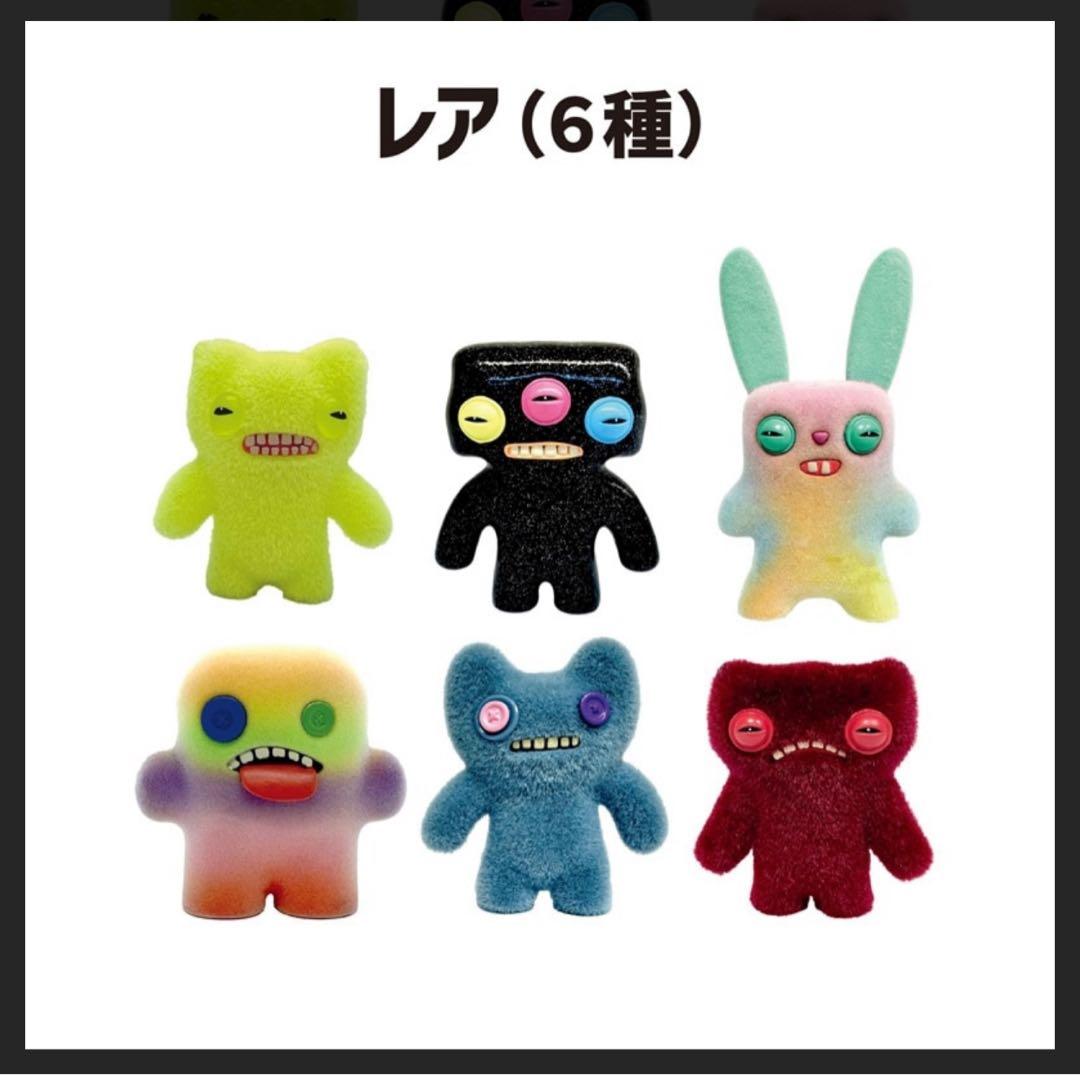 FUGGLER ファグラー ミステリーボックス フィギュア　全44種コンプリート