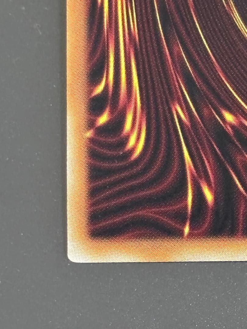 遊戯王　滅びの黒魔術師　プリズマテックシークレットレア　1枚