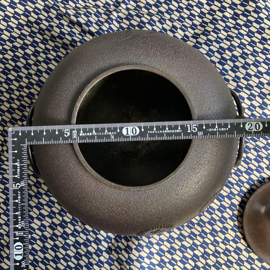 茶道　鬼面風炉　風炉釜