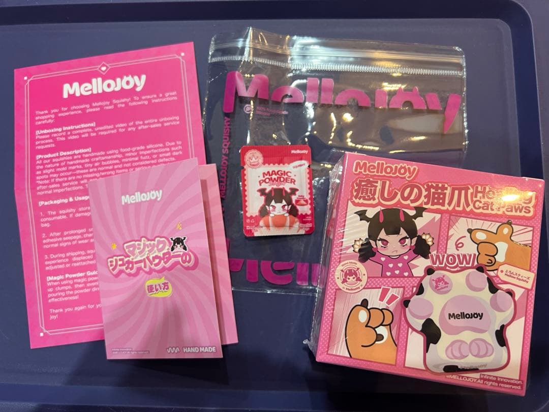 【新品未開封】Mellojoy 癒しの猫爪
