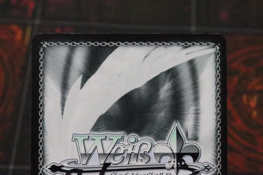 \"鳥籠の歌姫\" 湊友希那 SSP サイン 44-MY0814-09