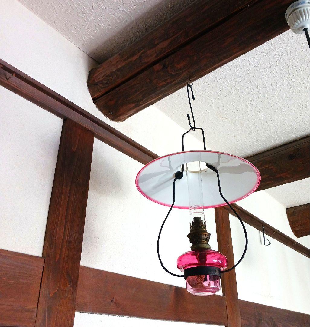 アンティーク吊りオイルランプ　　　ピンクレッド