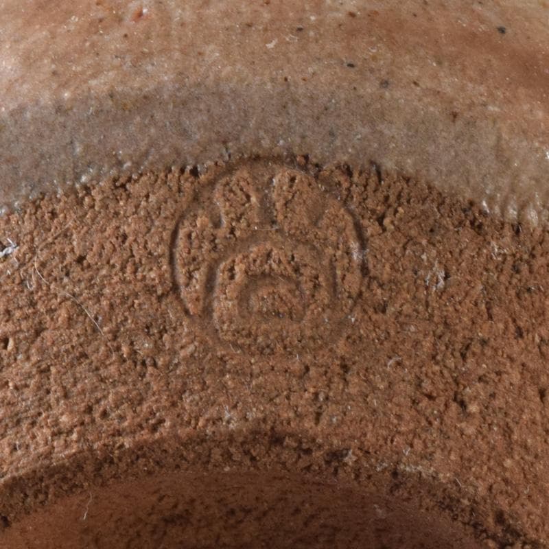 唐津焼　古唐津　絵唐津　酒盃　ぐい呑　在銘　五客　V　7250