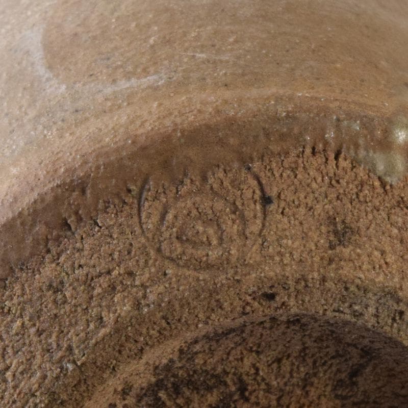 唐津焼　古唐津　絵唐津　酒盃　ぐい呑　在銘　五客　V　7250