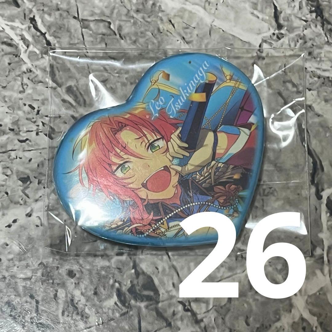 月永レオ 返礼祭 ハート缶バッジ あんスタ 瀬名泉