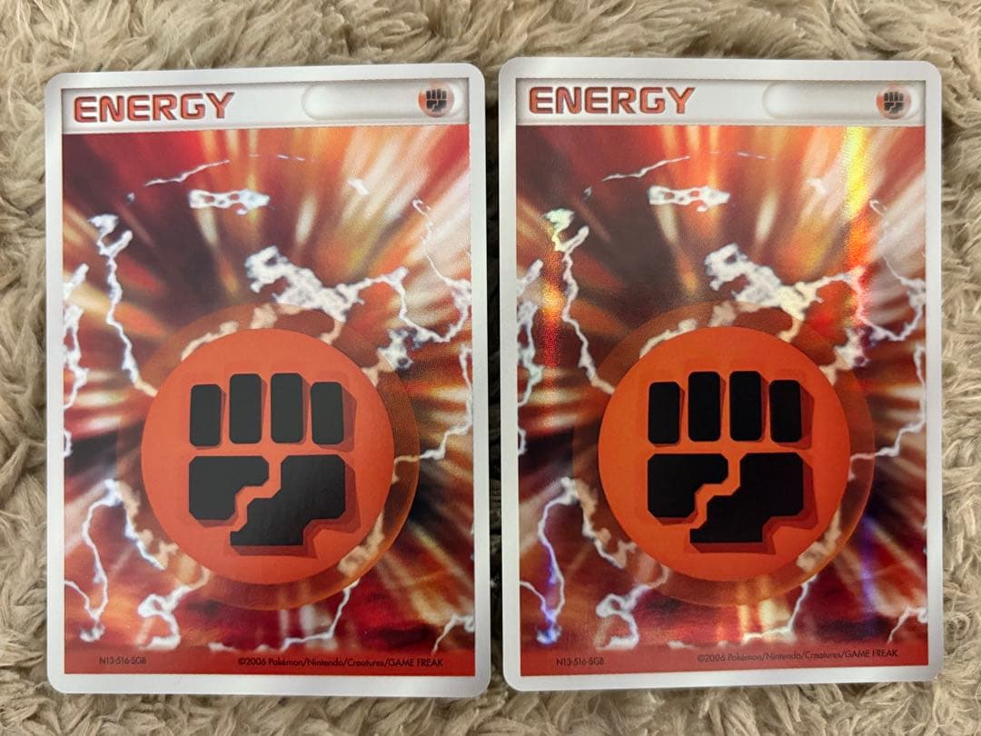 ホロンエネルギー12枚セット【美品】