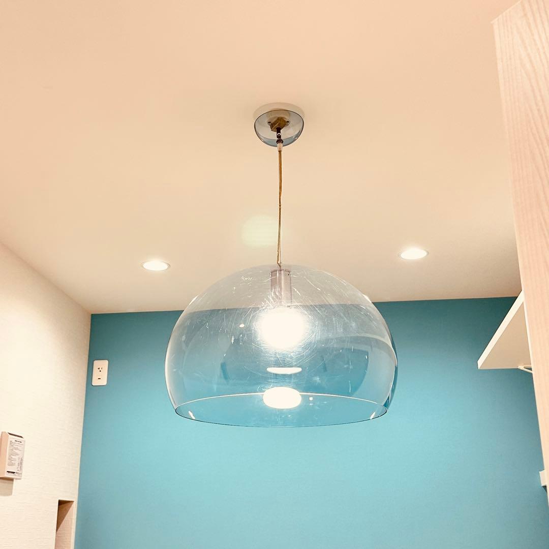 kartell カルテル FLY フライ ペンダントライト ランプ 照明