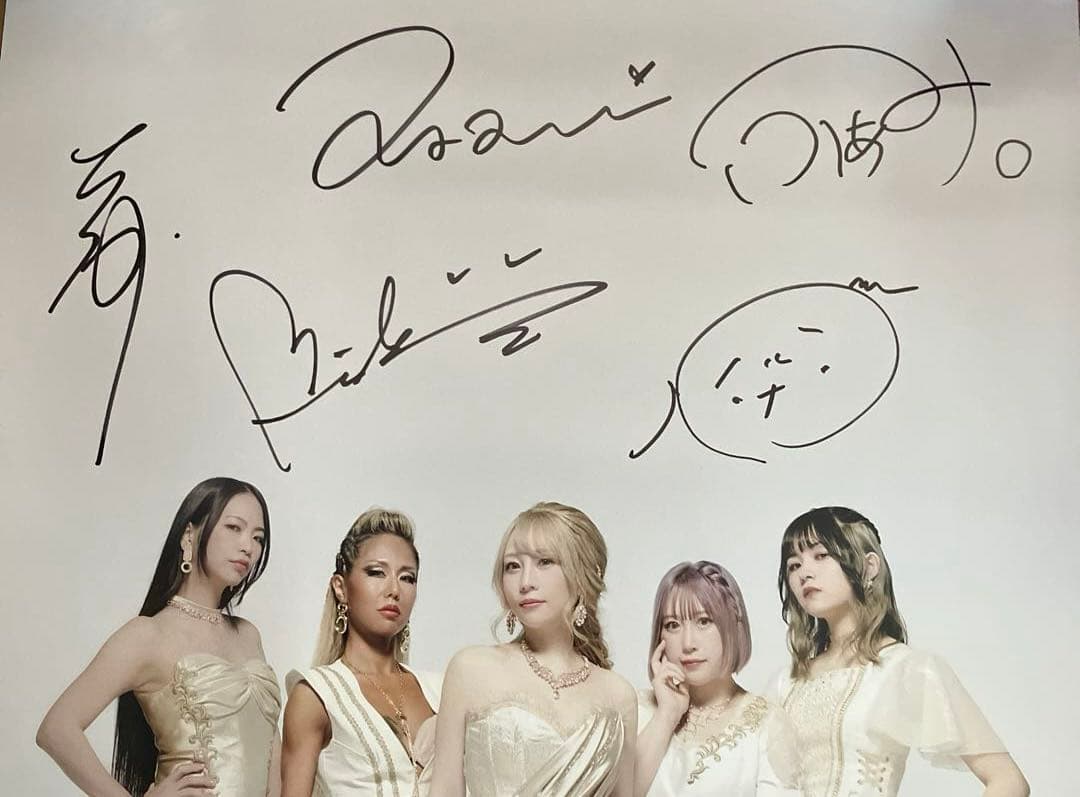 LOVEBITES/メンバー直筆サイン入りポスター　A2サイズ。