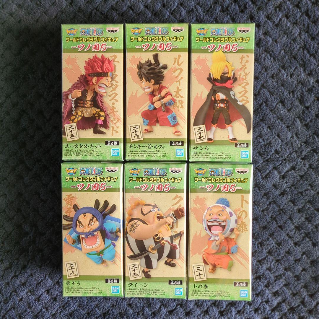ワンピース　コレクタブル　フィギュア　ワノ国５　全６種　ワーコレ　ドラゴンボール