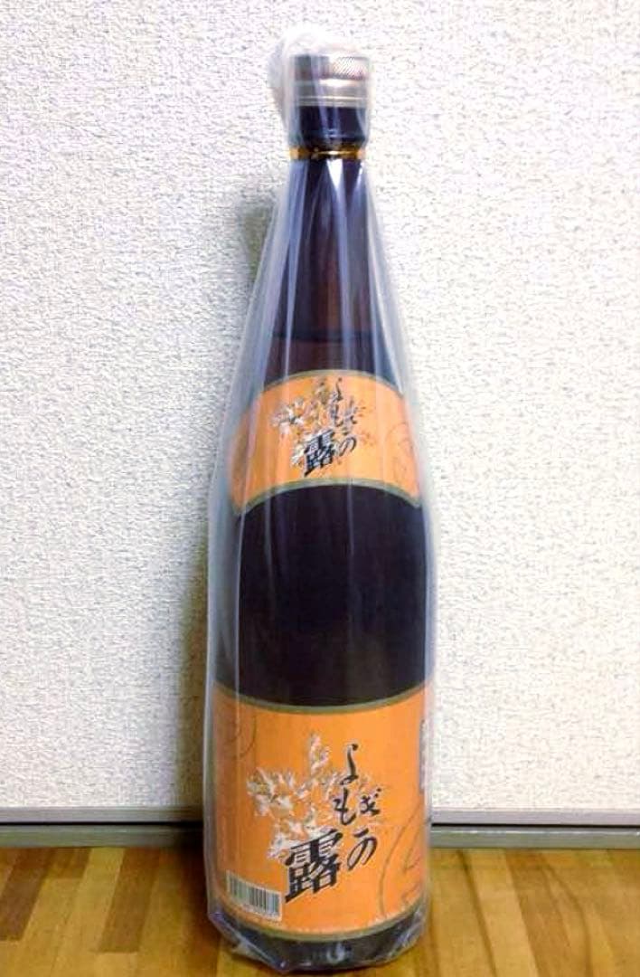 丸西・白石