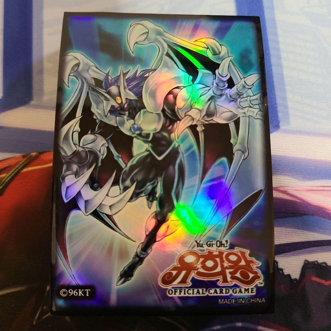 カオスネオス　スリーブ　韓国　56枚