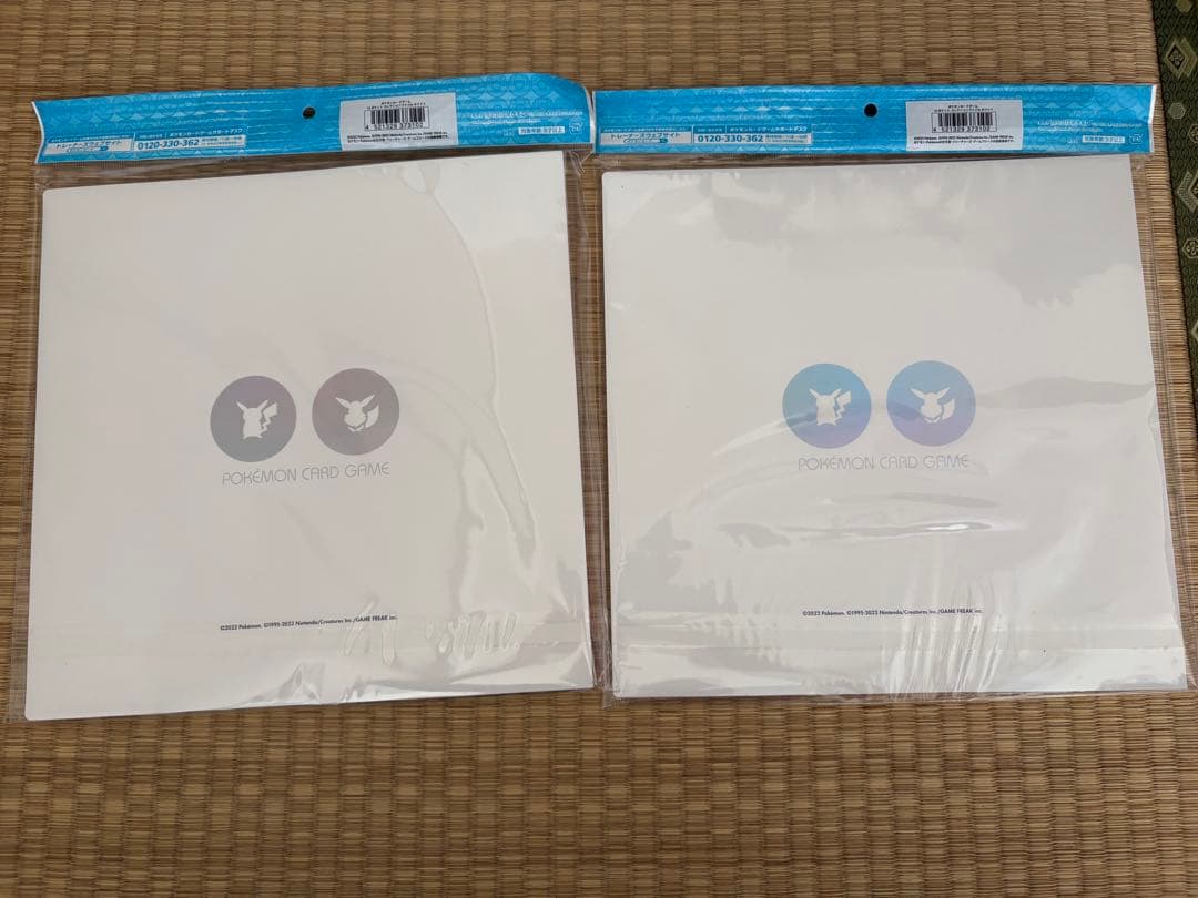 ポケモンカードゲーム　コレクションファイル３点セット