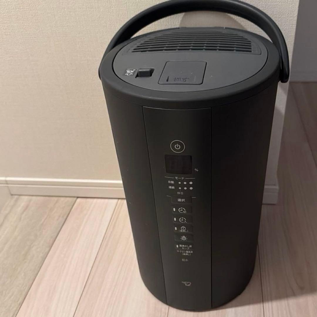 象印 EE-TA60 加湿器 600ml/h