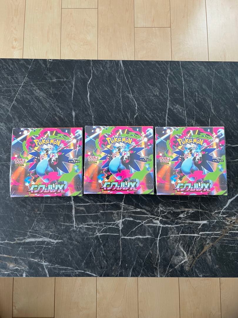 【シュリンク付き新品未開封】インフェルノX ポケモンカード3BOX