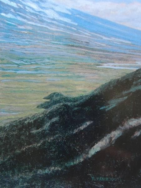 岩橋英遠、富士山 精進湖上、希少画集画、新品高級額・額装付、状態良好