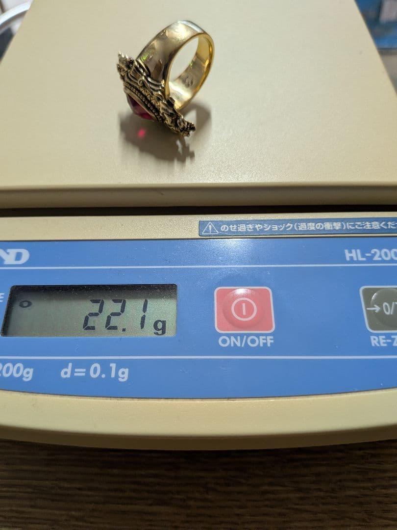 sv925　リング
