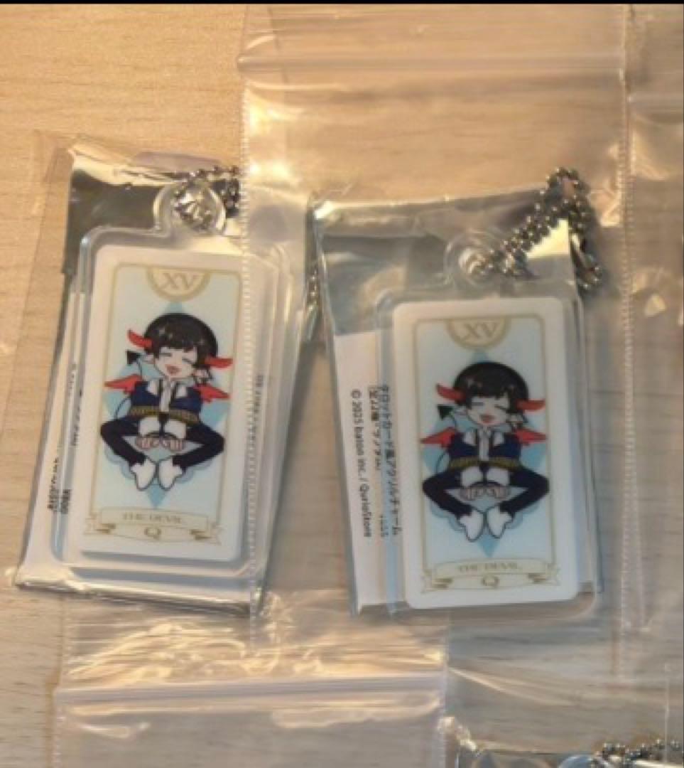 【りん出品】