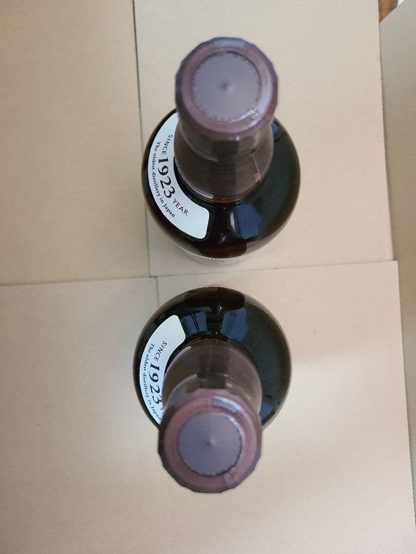 山崎 700ml 2本
