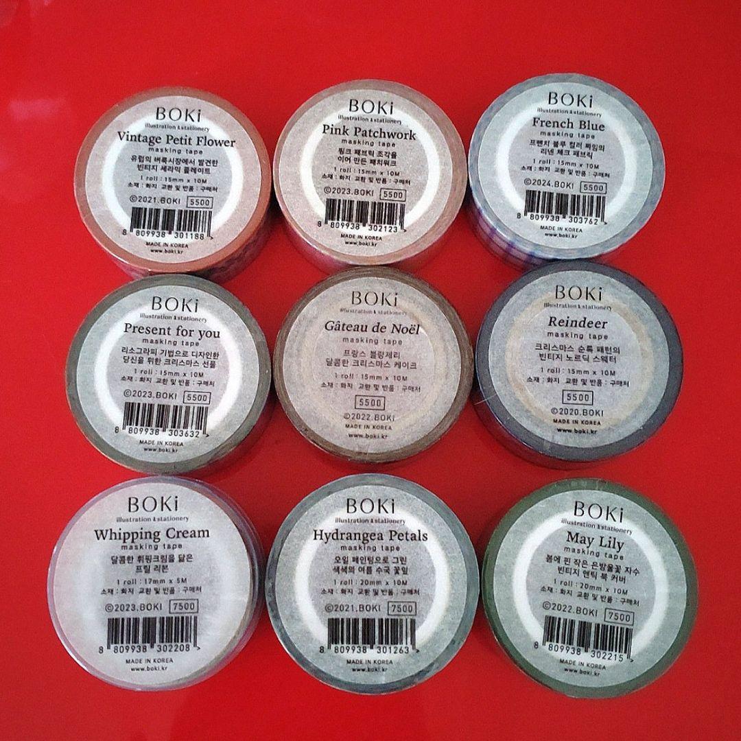 韓国製マスキングテープ　BOKI まとめ売り
