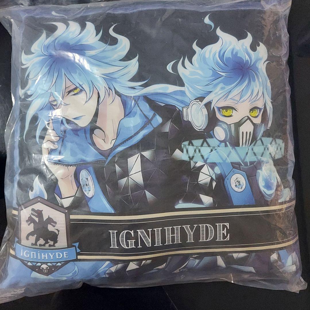 ツイステ　まとめ売り　200点以上