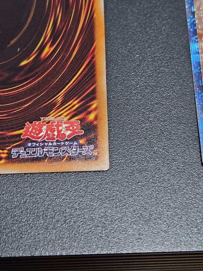 状態良 幽鬼うさぎ 20thシークレットレア B