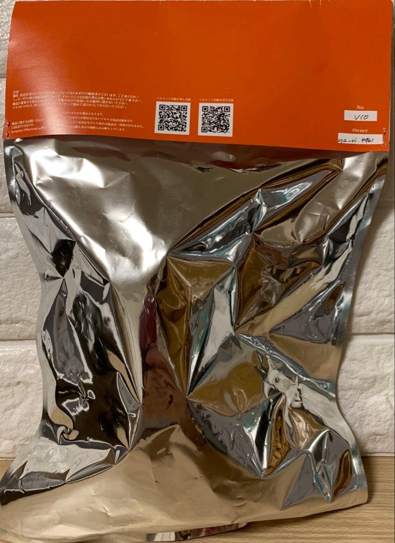 リバティトーキョーNEON GID LIMITED ver バニラ