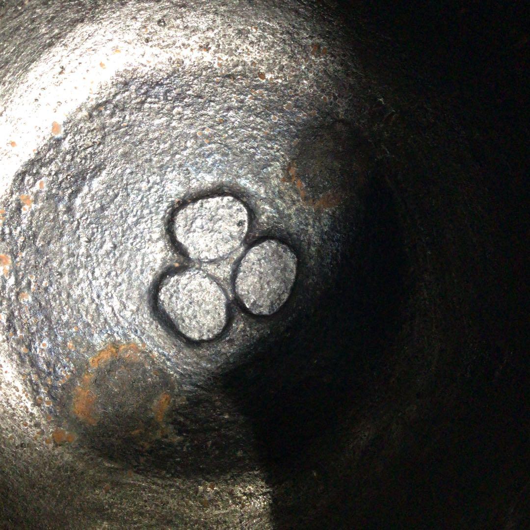 Ｐ２３３　茶釜　『人間国宝　高橋敬典造』『丸釜』　共箱　茶道具