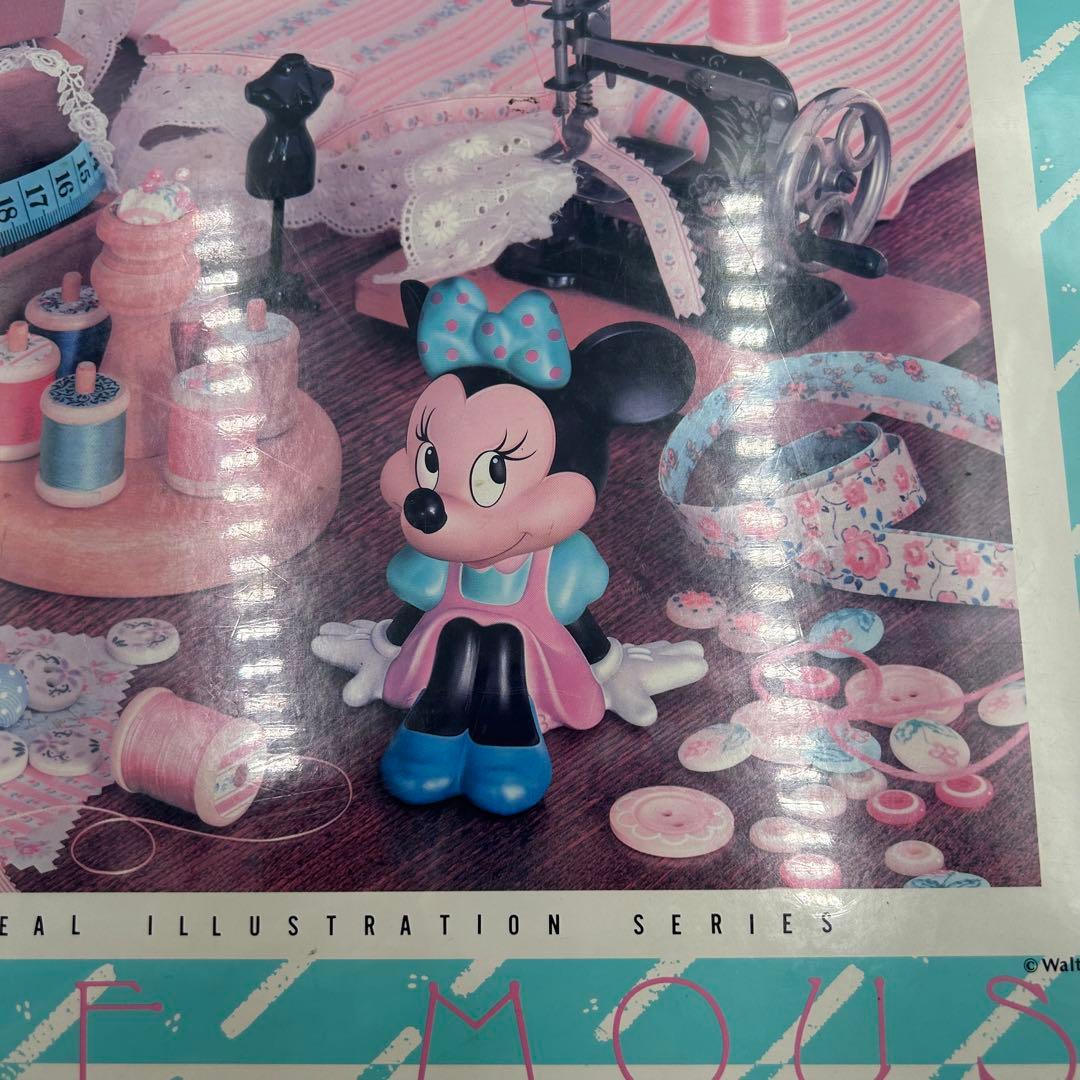 廃盤 4000ピース　ジグゾーパズル　ディズニー わたしのソーイング・ルーム