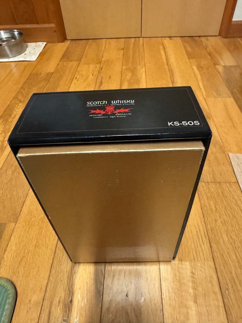 SPRINGBANK 8年 スコッチウイスキー 700ml