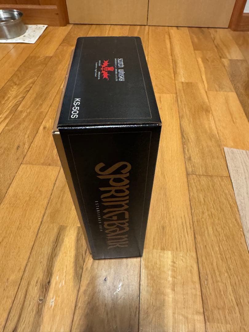 SPRINGBANK 8年 スコッチウイスキー 700ml