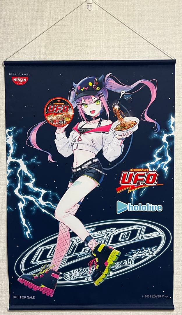 常闇トワ　ホロライブ UFOラーメン タペストリー