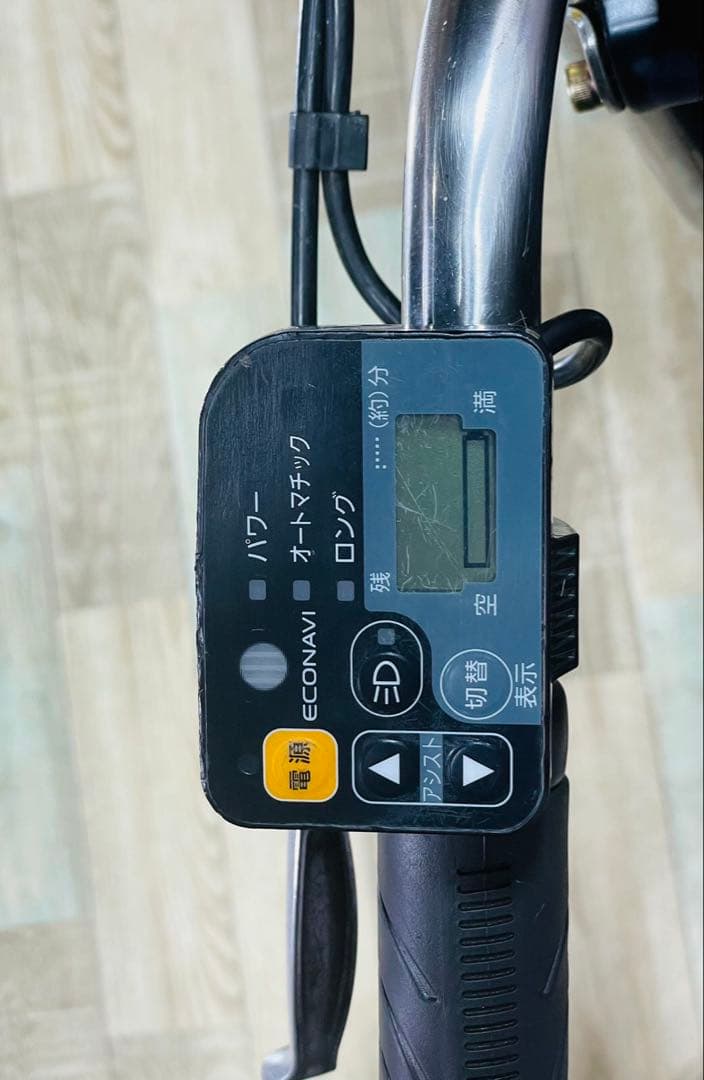 限定価格！パナソニックギュット⭐️13AH！子供乗せ電動アシスト自転車Y2852
